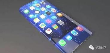 苹果最新爆料真假机器人,真假机器人同台竞技,未来科技边界再拓展